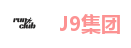 J9集团